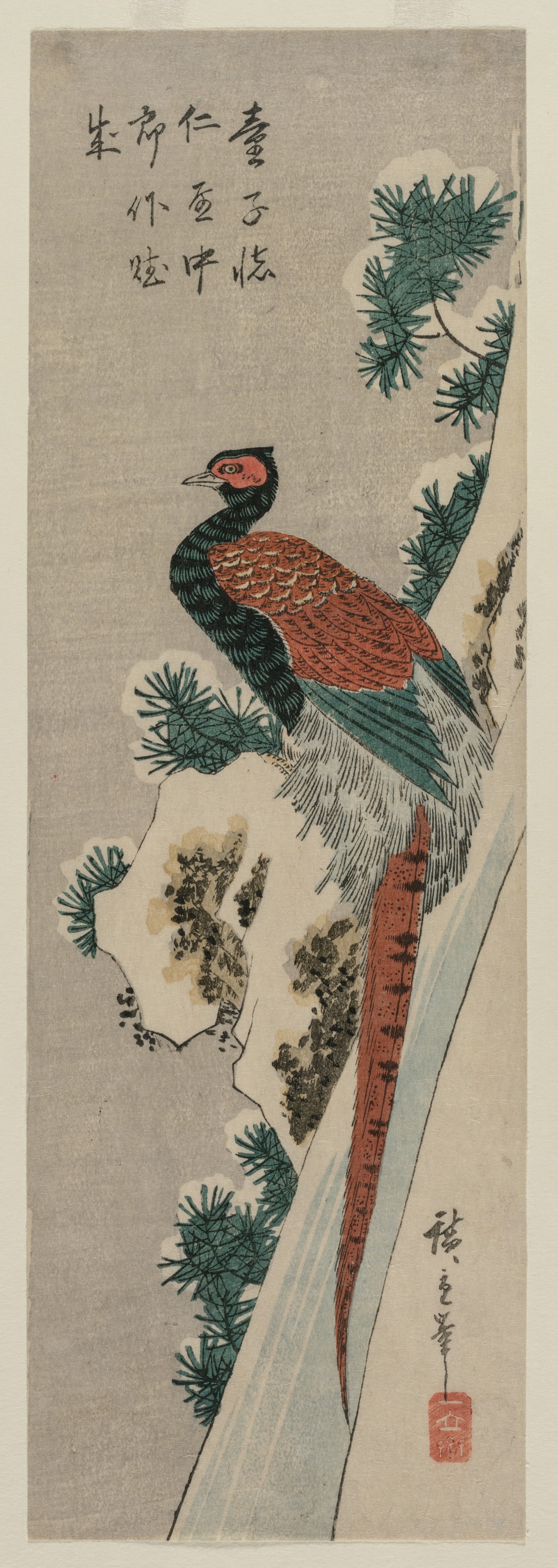 Utagawa Hiroshige, Copper Pheasant by Snowy Waterfall