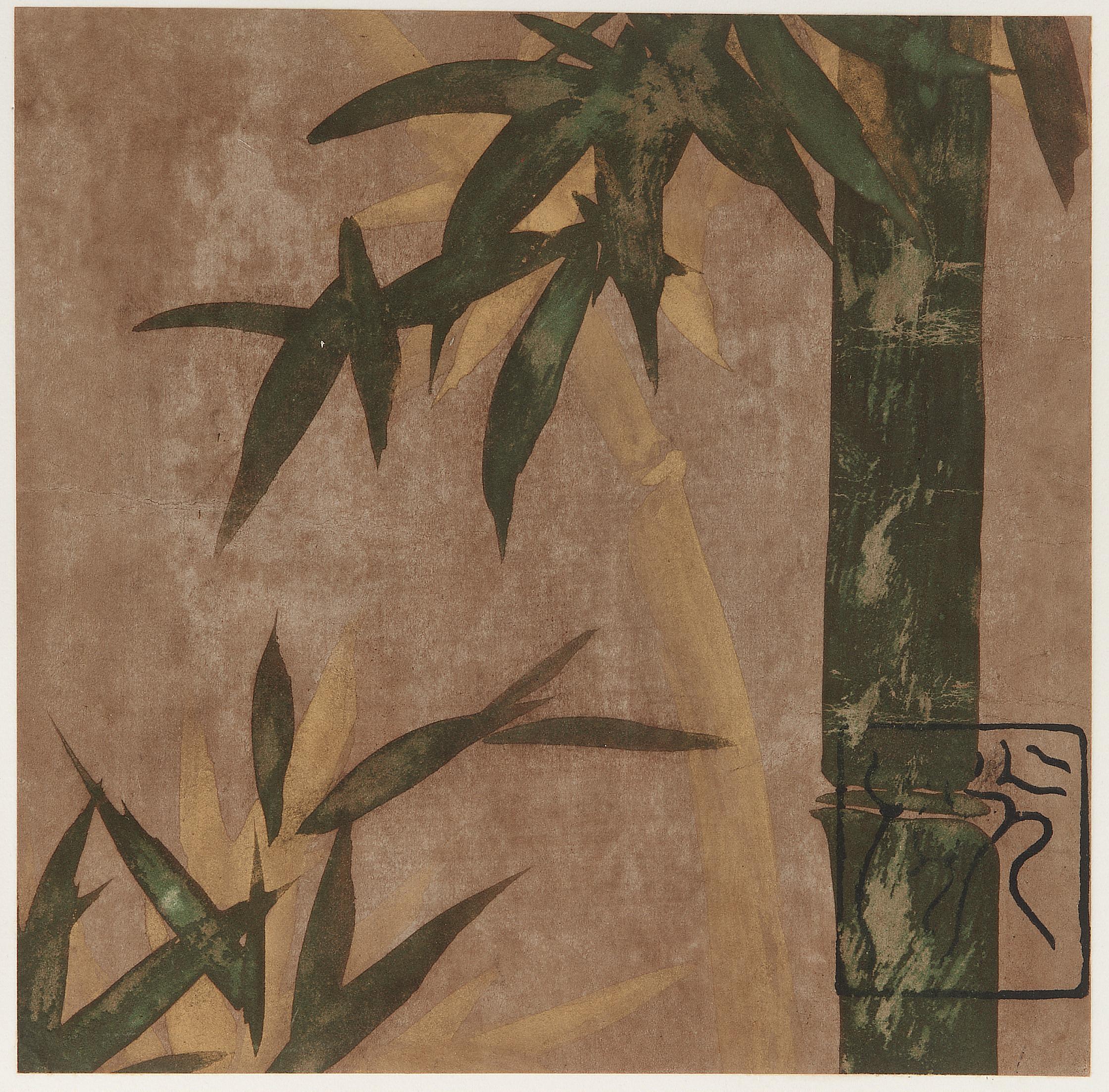 Attributed to Hon'ami Koetsu, Bamboo stalks and leaves