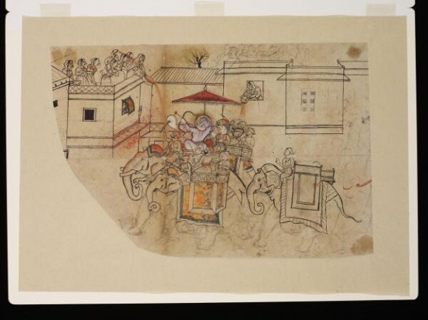Unknown, Maharao Ram Singh II