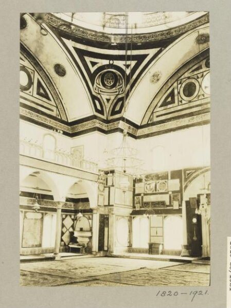 K.A.C. Creswell, The Mosque of Jazzar Pasha, Acre