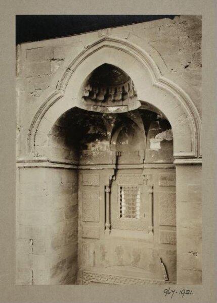 K.A.C. Creswell, Triloped arch of the entrance portal in the mosque of Qadi Yahya Zayn al-Din in Bulaq, Cairo