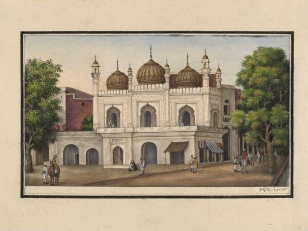 Unknown, Sixty drawings of Mughal monuments and architectural details.