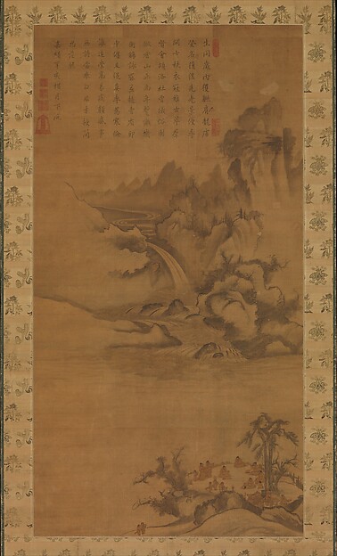 Unidentified artist, Gathering of government officials