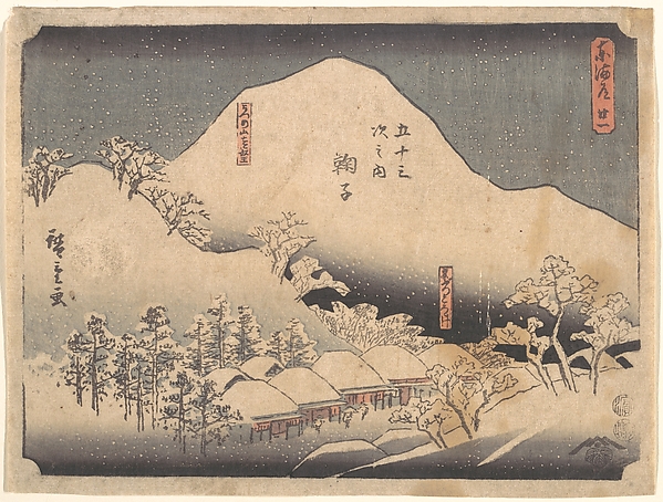 Utagawa Hiroshige, Snowy Landscape
