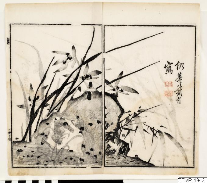 Unknown artist, Träsnitt, Bildkonst, Woodcut, Woodblock, Print