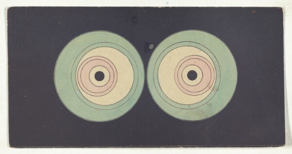 Unknown, [Optical illusion]