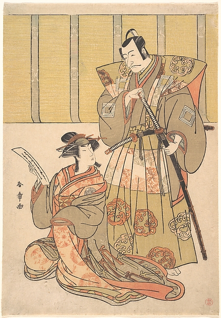Katsukawa Shunshō　勝川春章, Ichikawa Danjūrō V as Kūdo no Suketsune, and Nakamura Rikō as Oiso no Tora