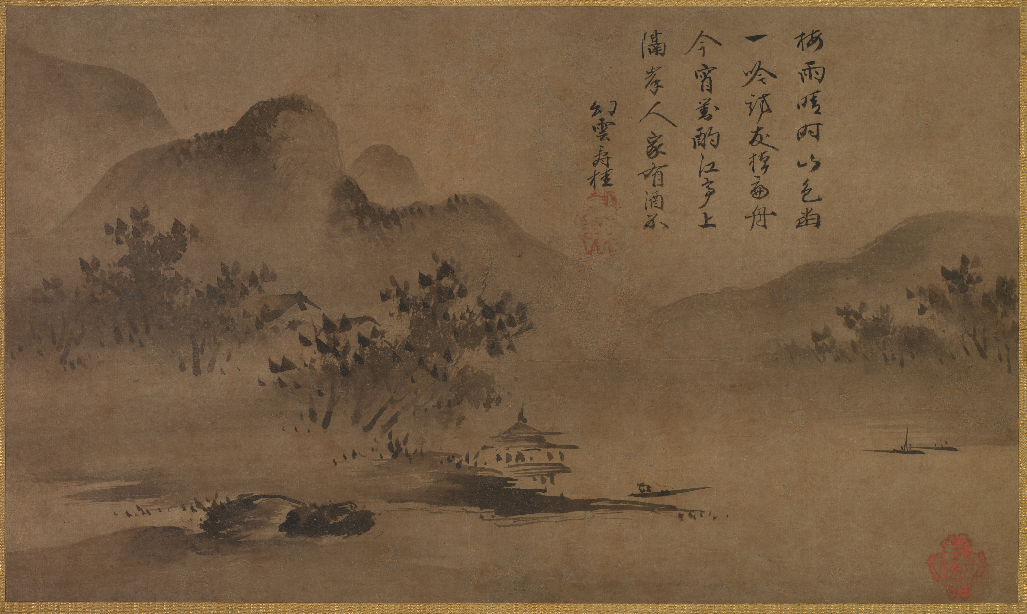 Kano Motonobu, Landscape