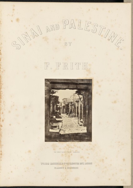 Francis Frith, The Street Called Straight, Damascus