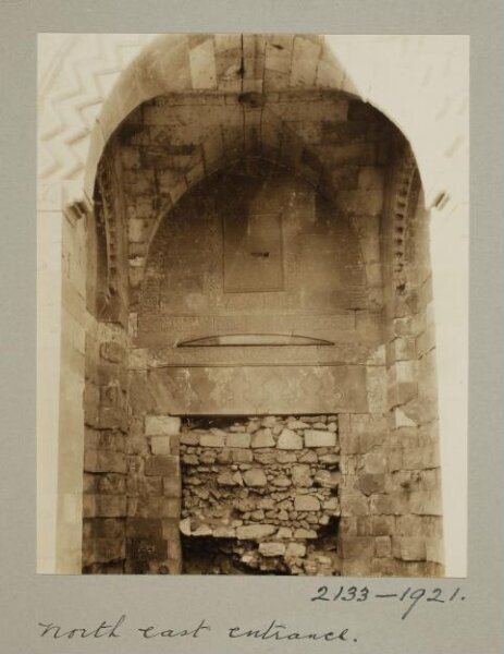 K.A.C. Creswell, Northeast entrance of the mosque of Mamluk Sultan al-Zahir Baybars, Cairo