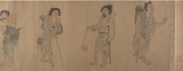Unidentified artist, Beggars