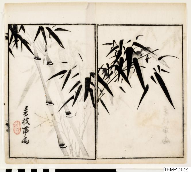 Unknown artist, Träsnitt, Bildkonst, Woodblock, Print, Woodcut