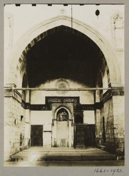 K.A.C. Creswell, Qibla iwan at the funerary mosque of Mamluk Amir Aslam al-Silihdar, Cairo