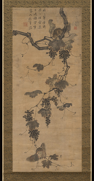 Unidentified artist, Grapevine and Squirrels