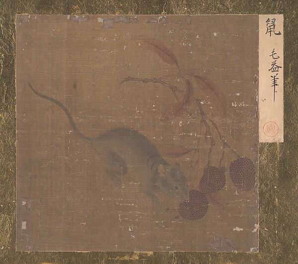 Unidentified artist, Mouse Eating Lichee Fruit