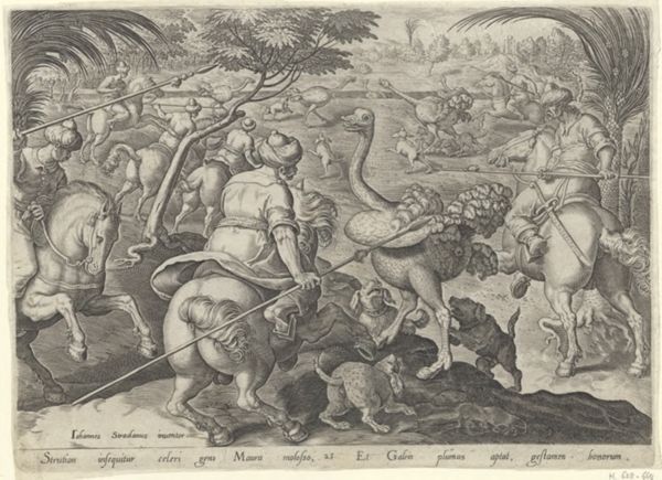 Galle, Philippe, (1537-1612), (printmaker), The hunting parties: Ostrich hunt