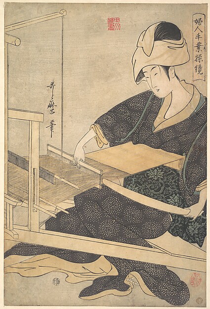Kitagawa Utamaro, A Woman Weaving, Seated at a Hand Loom