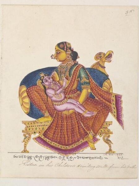 Unknown, Yasoda suckling Krishna.