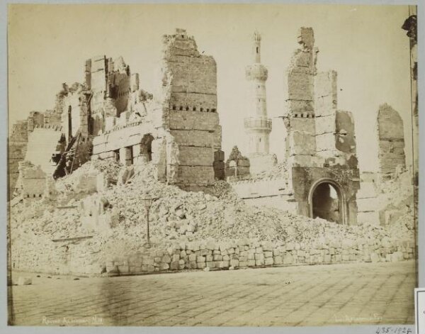 Unknown, Photograph