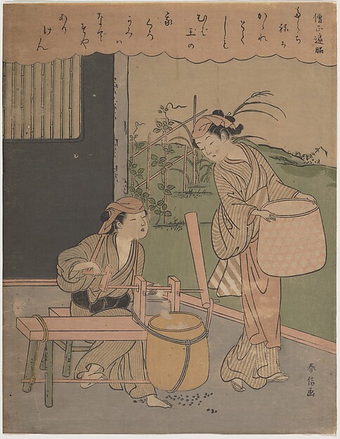 Suzuki Harunobu, Poem by Henjō Sojō