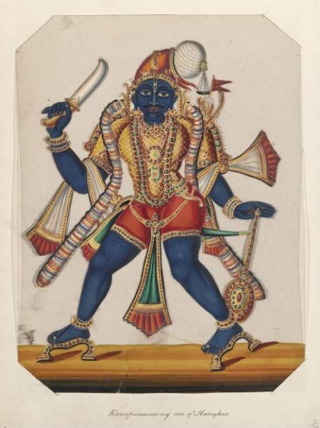 Unknown, One of sixteen mica paintings depicting Hindu deities and festival processions with decorated cars.