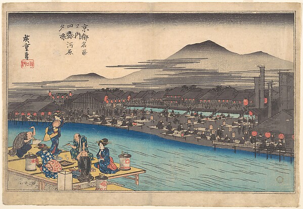 Utagawa Hiroshige, Cooling off in the Evening at Shijogawara