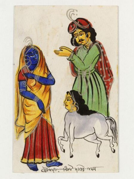 Unknown, Dandin and Draupadi