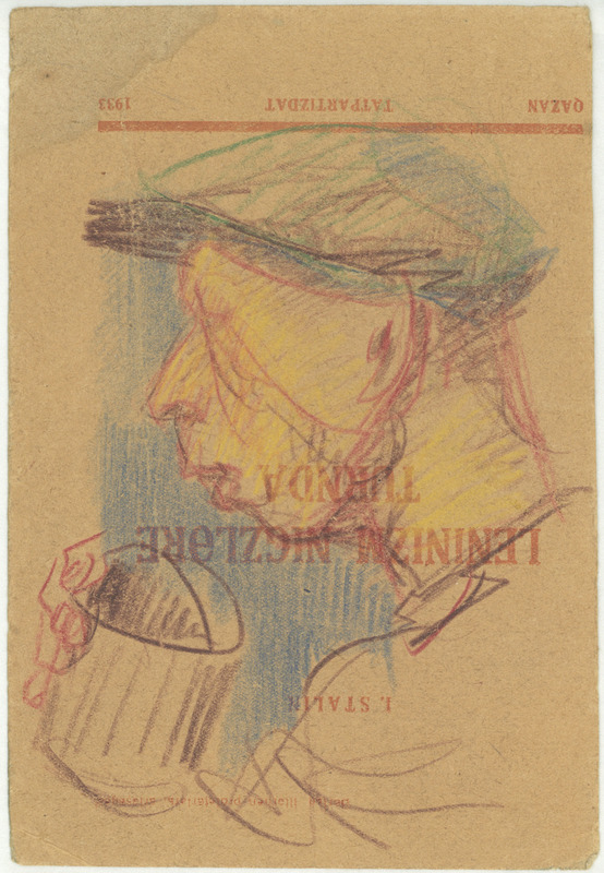 Nikolai (autor) Jasnetski, Man with canning jar