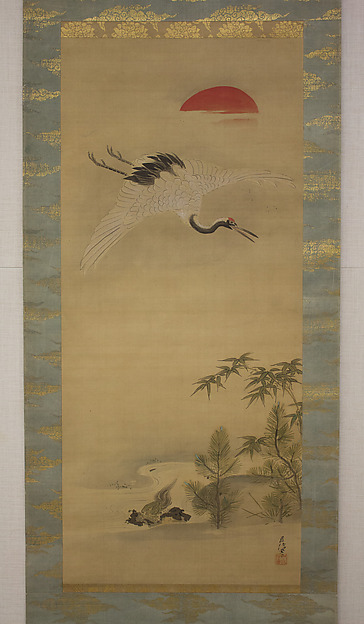 Kano Chikanobu, Crane, Tortoise, Pine, and Bamboo under a Rising Sun