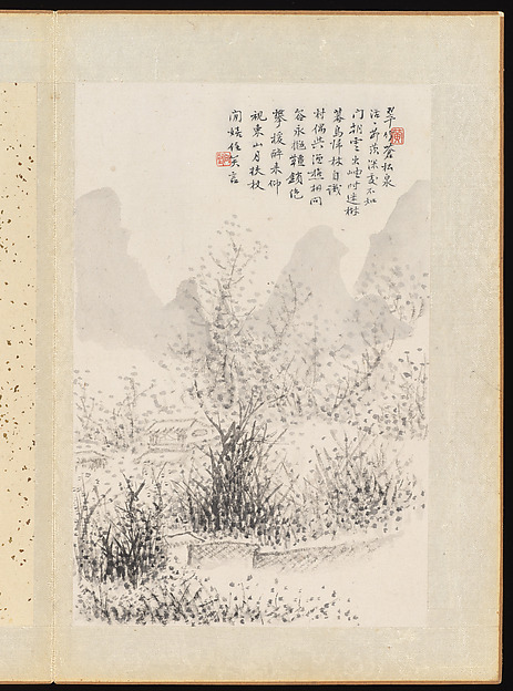 Huang Xiangjian, Landscapes