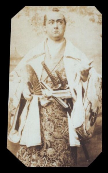 Unknown, Guy Little Theatrical Photograph