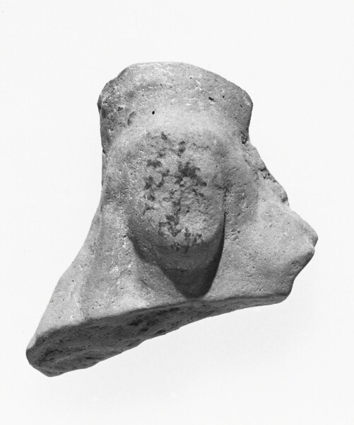 Unknown, Female Head