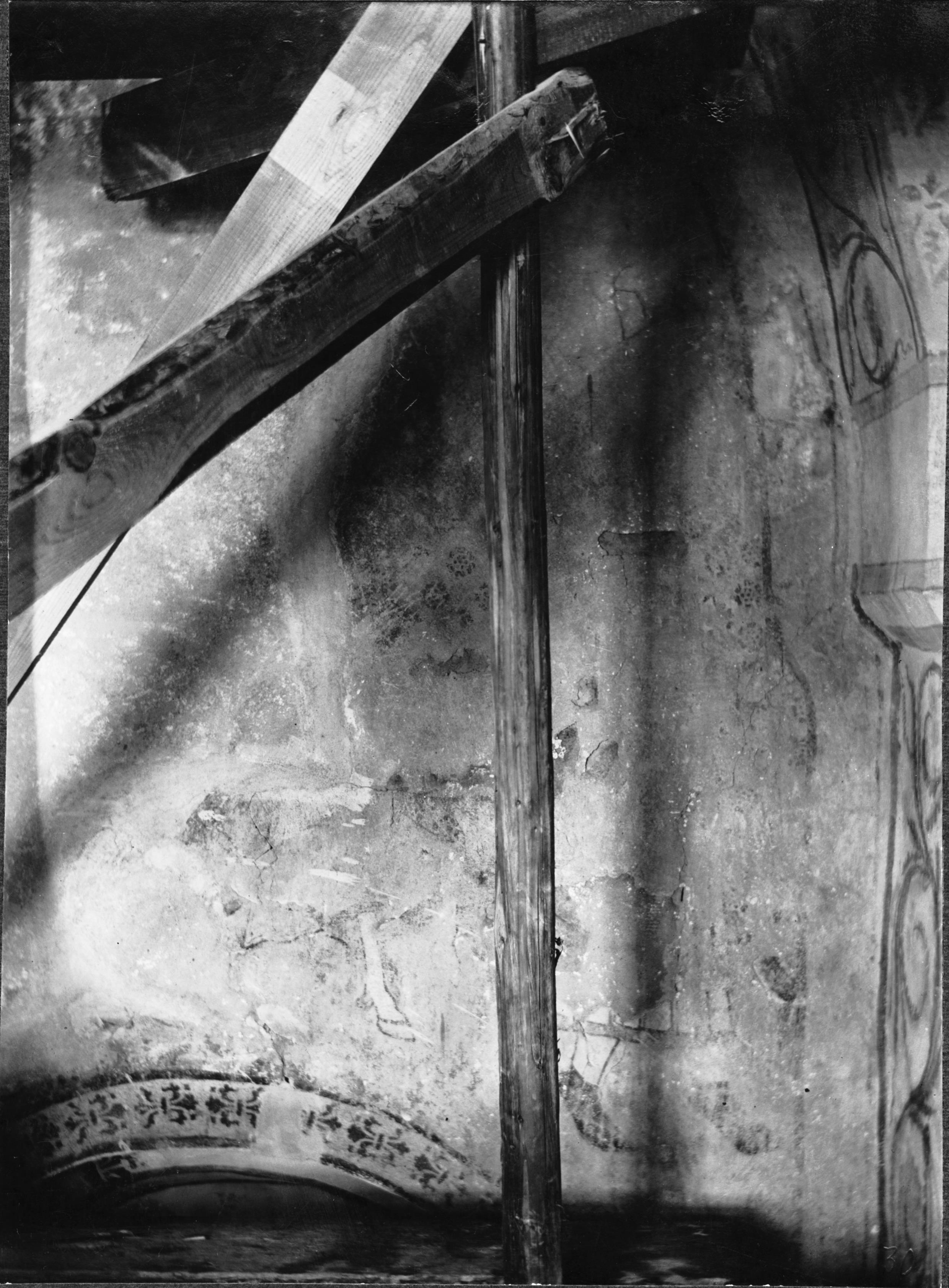 Oscar Svensson, Årsunda kyrka