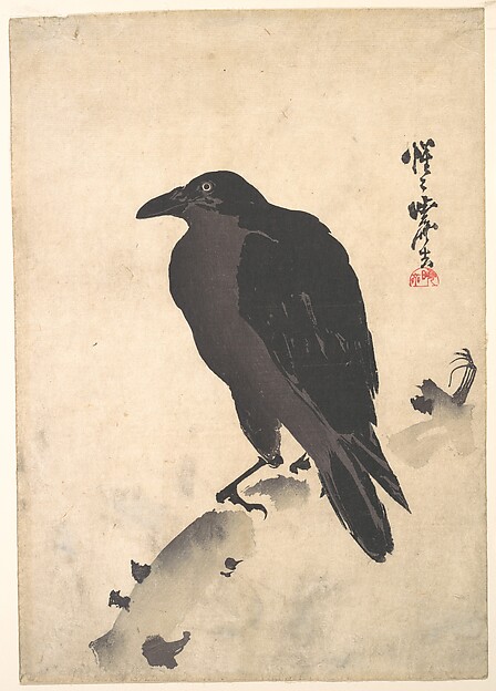 Kawanabe Kyōsai 河鍋暁斎, Crow Resting on Wood Trunk