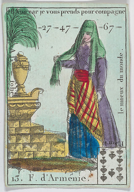Anonymous, French, 18th century, F. d' Armenie from playing cards "Jeu d'Or"