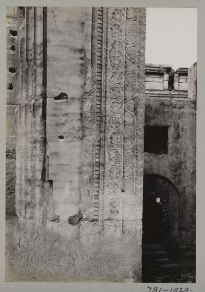 K.A.C. Creswell, Photograph