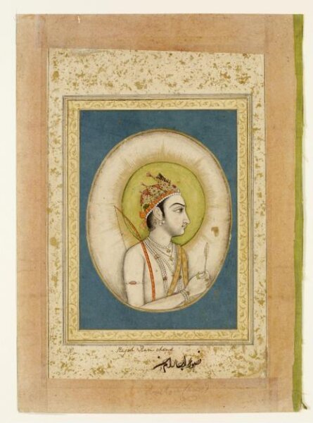 Unknown, Rama Chandra