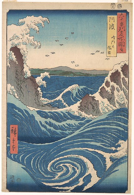 Utagawa Hiroshige, Naruto Whirlpool, Awa Province, from the series Views of Famous Places in the Sixty-Odd Provinces