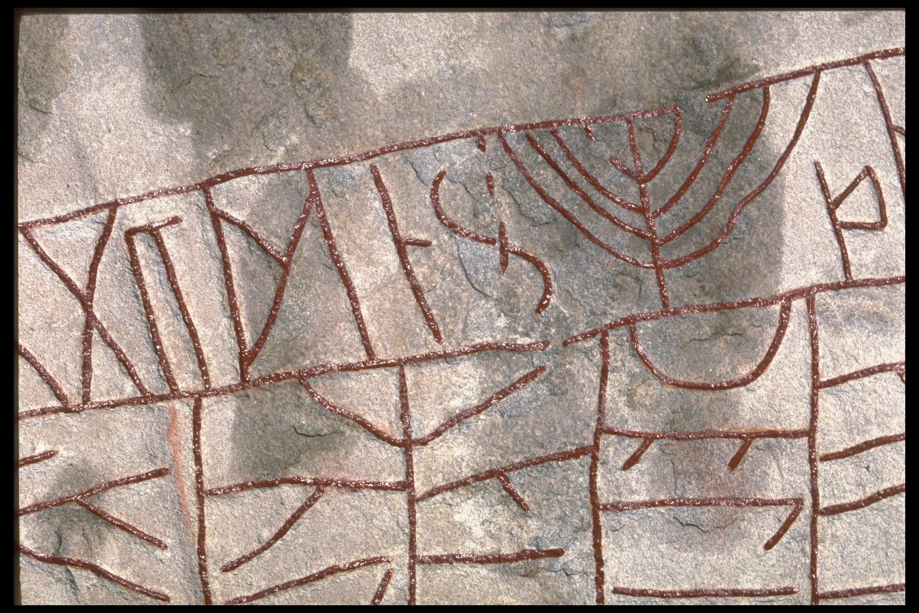 Bengt A Lundberg, Ög136 Rök