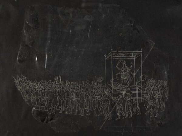 Unknown, One of Thirty-two paintings depicting festivals, ceremonies and occupations.