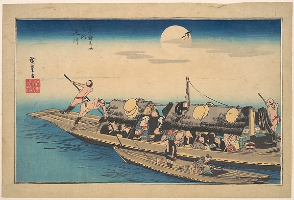 Utagawa Hiroshige, The Yodo River, from the series Famous Places of Kyoto (Kyoto meisho no uchi, Yodo-gawa)