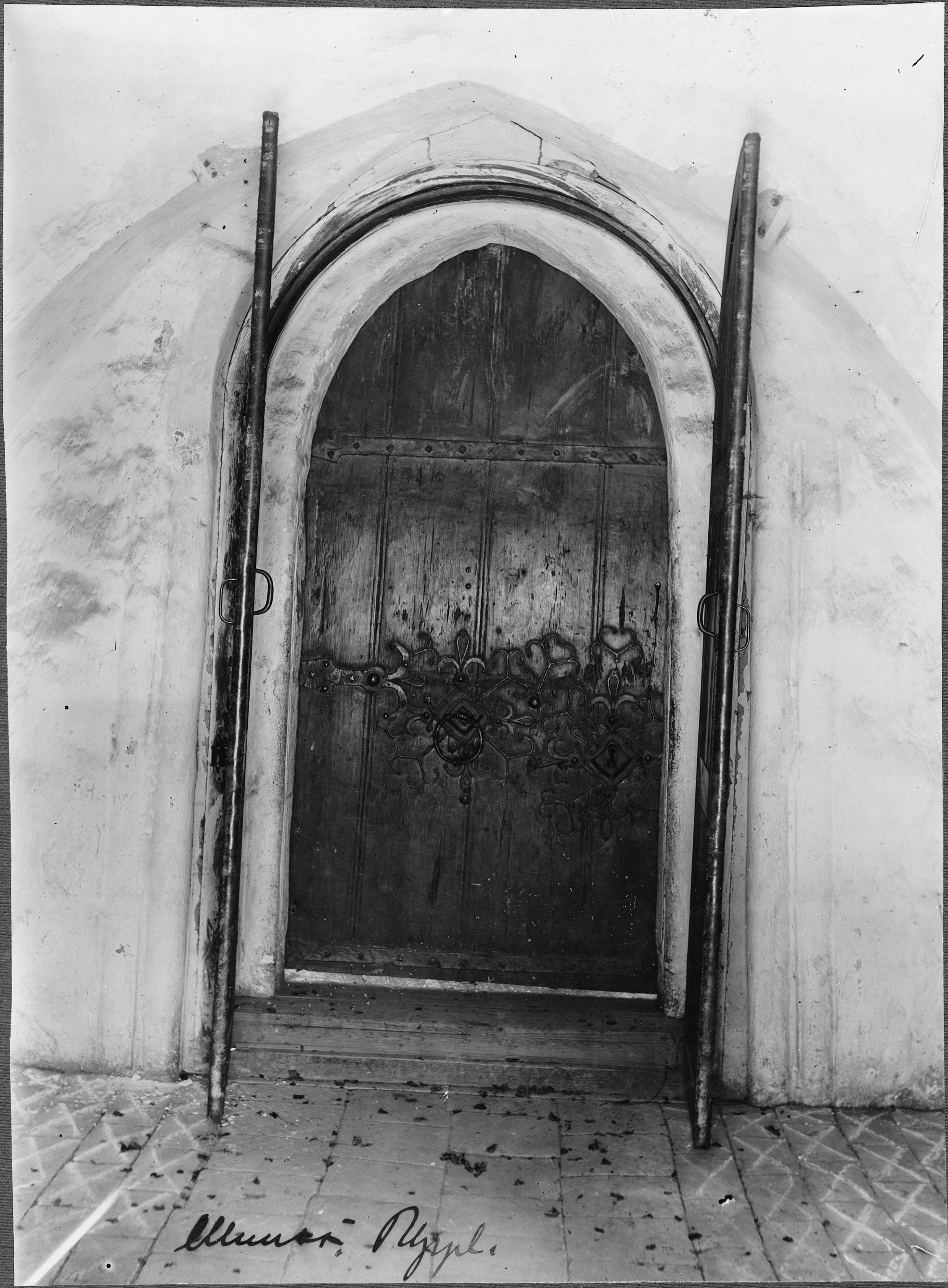 Nils Lagergren, Munsö kyrka