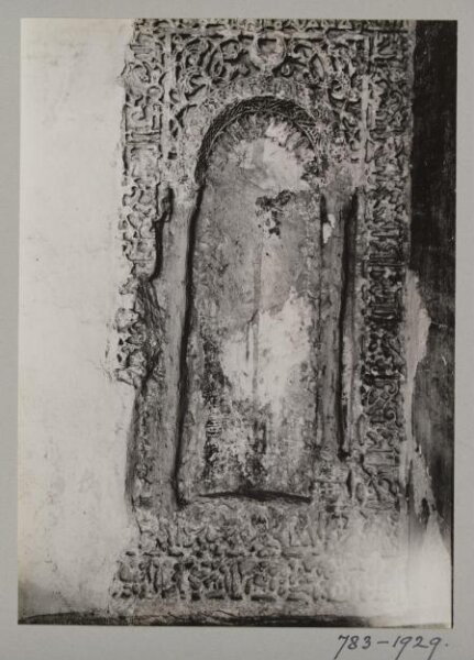 K.A.C. Creswell, Photograph