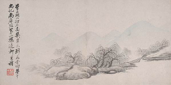 Dai Xi, Landscapes
