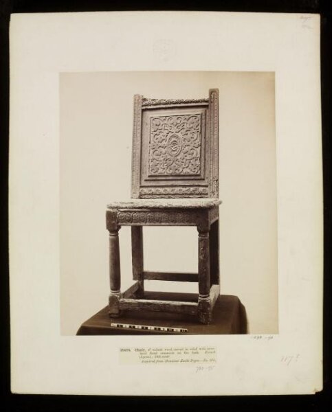 Unknown, Photograph