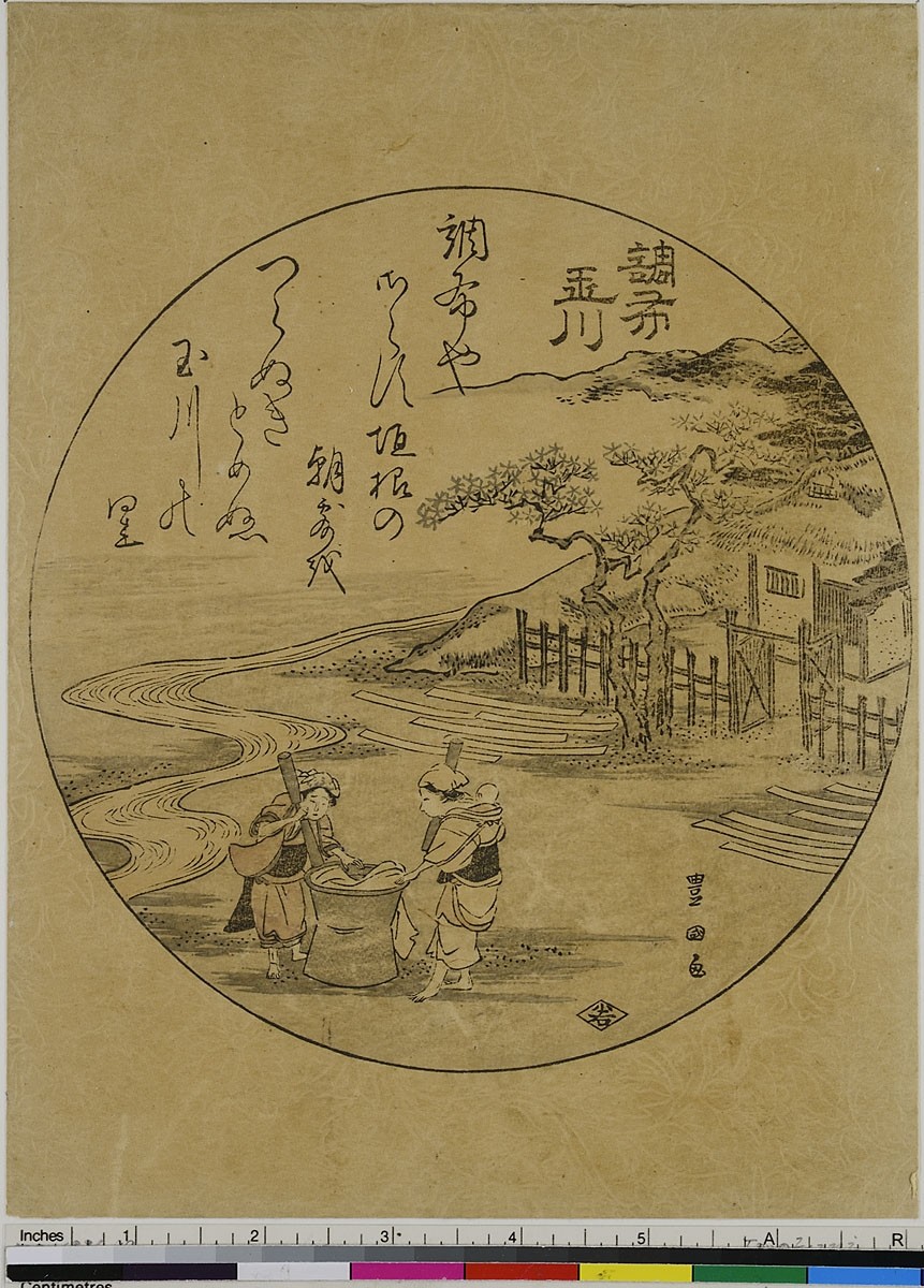 Utagawa Toyokuni I, Chōfu no Tamagawa, aus der Serie: Die sechs Juwelenflüsse