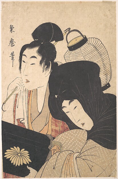 Kitagawa Kikumaro, Young Woman at Night accompanied by a Servant Carrying a Lantern and a Shamisen Box