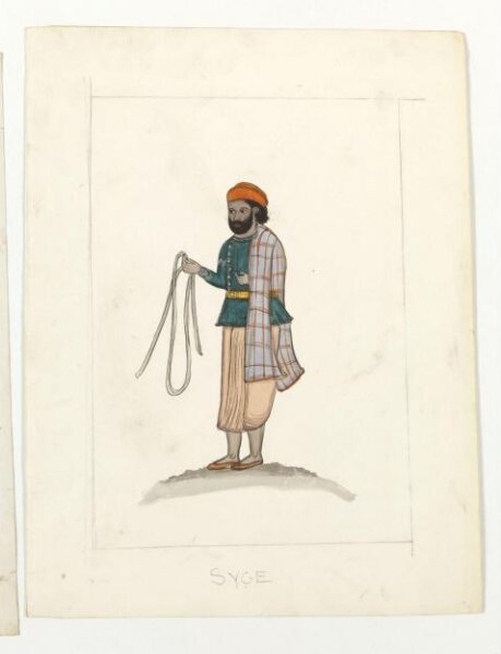 Unknown, One of seven drawings of people and occupations and a lion.