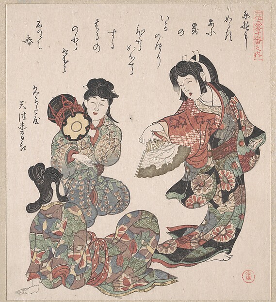 Kubo Shunman, Three Girls Singing and Dancing