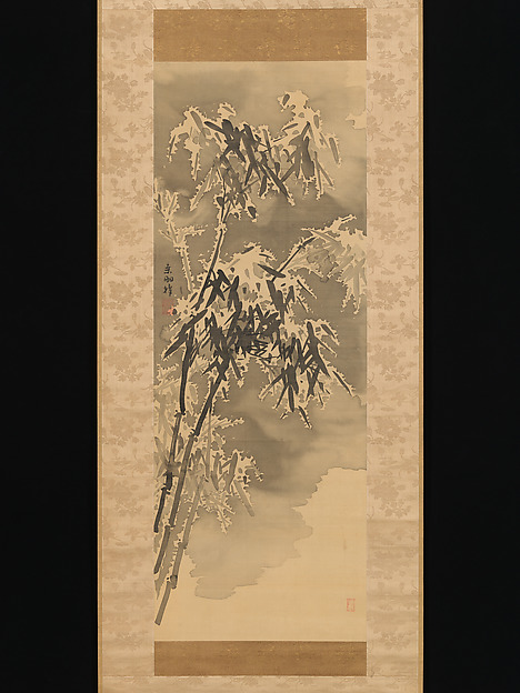 Kuwayama Gyokushū, Bamboo and Rock in Snow